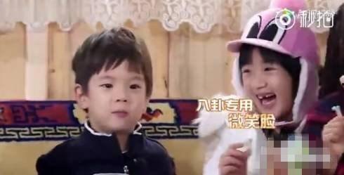 娱乐圈八卦吃瓜不错过,吃瓜群众必看，精彩八卦一网打尽！