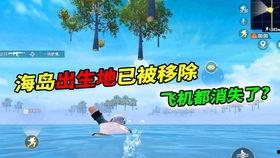 和平静音最新爆料图片,揭秘神秘图片背后的惊人真相